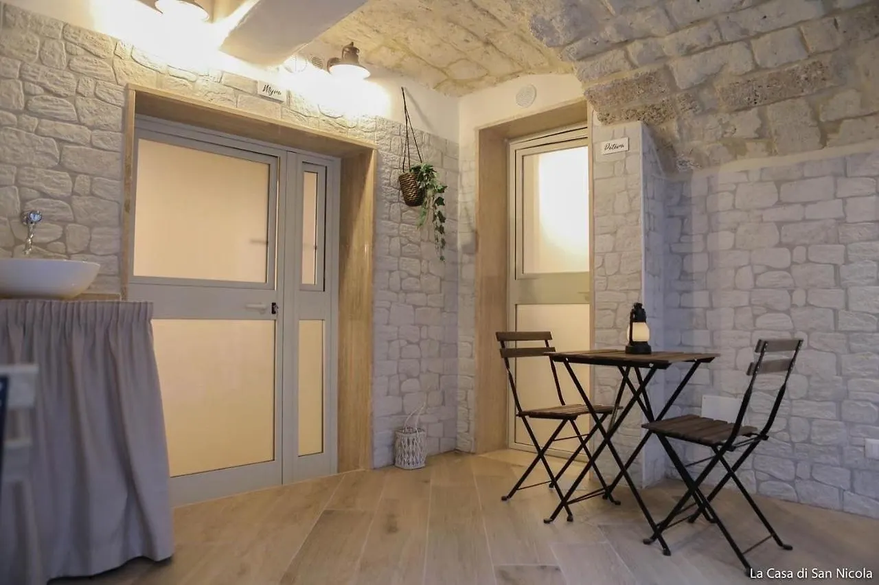 La Casa Di San Nicola Villa Bari Italy